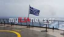 Κοινωνικός Τουρισμός 2026: Ποια ΑΦΜ μπορούν να κάνουν σήμερα αίτηση