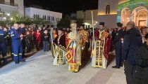 Πύργος: Σε κλίμα βαθιάς κατάνυξης ο εορτασμός της Ανάστασης στον Μητροπολιτικό Ναό του Αγίου Νικολάου [PHOTOS]