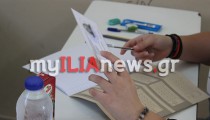 Πανελλαδικές 2026-ΕΠΑΛ: Τα θέματα, ο σχολιασμός και οι απαντήσεις στα μαθήματα ειδικότητας