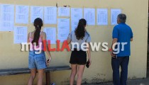 Πανελλήνιες 2026: Άνοδος στις 6 από τις 10 σχολές - Ποιες ανέβηκαν, ποιες έπεσαν