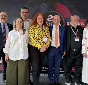 Δήμος Ανδραβίδας-Κυλλήνης: Παρουσία του Δημάρχου Γιάννη Λέντζα οι εργασίες του 38ου Συνεδρίου της ΕΛΕΓΕΙΑ ​ [PHOTOS]