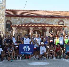 Με επιτυχία πραγματοποιήθηκε το 7ο Λάνθι Run [PHOTOS]