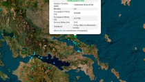 Σεισμός 4,2 Ρίχτερ ανοιχτά της Ιστιαίας στην Εύβοια, αισθητός σε πολλές περιοχές της Αττικής