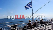 Κοινωνικός Τουρισμός 2026: Αναρτήθηκαν οι οριστικοί πίνακες