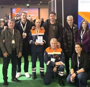 Δήμος Ήλιδας: Σημαντική βράβευση της Εθελοντικής Ομάδας Πολιτικής Προστασίας, στο Θεματικό Συνέδριο της ΚΕΔΕ [PHOTOS]
