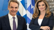 Συνάντηση Αυγερινοπούλου με τον Πρωθυπουργό, Κ. Μητσοτάκη - Στο επίκεντρο ο αναπτυξιακός σχεδιασμός και τα μεγάλα έργα υποδομής της Ηλείας 