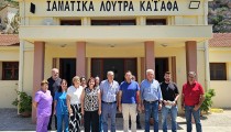 Ιαματική Πηγή Καϊάφα: Ξεκίνησε η λουτρική περίοδος 2026 [PHOTOS]