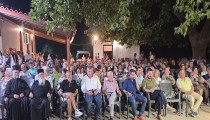 Με ιδιαίτερη επιτυχία πραγματοποιήθηκε το «4ο Αγιαννιώτικο Αντάμωμα», της ενορίας του Δ.Δ. Αγίου Ιωάννου Πύργου [PHOTOS]