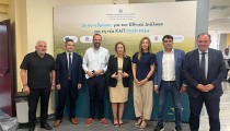 Στην Πάτρα η 3η συνεδρίαση του Εθνικού Διαλόγου για τη νέα ΚΑΠ – Ν. Φαρμάκης: «Δεν κρίνει μόνο το μέλλον του αγροτικού κόσμου, αλλά το μέλλον όλης της ελληνικής περιφέρειας»