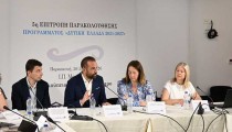 Δυτική Ελλάδα: Από την εποχή της υστέρησης, στην εποχή των υψηλών επιδόσεων και των θετικών αποτελεσμάτων