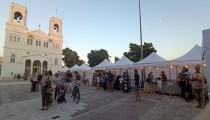 Δήμος Πύργου: Με επιτυχία η 1η Έκθεση Βιβλίου [PHOTOS]