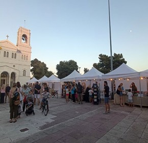 Δήμος Πύργου: Με επιτυχία η 1η Έκθεση Βιβλίου [PHOTOS]