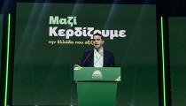 Μιχάλης Κατρίνης: 