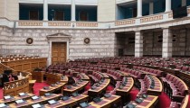 ΟΠΕΚΕΠΕ: Ομόφωνη η απόφαση για την άρση ασυλίας των 11 βουλευτών της ΝΔ από την Επιτροπή Δεοντολογίας