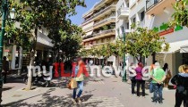 Πότε τελειώνουν οι θερινές εκπτώσεις 2026