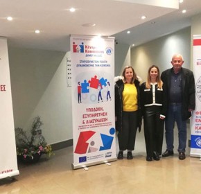 Δήμος Ήλιδας: Με επιτυχία η δράση προληπτικής ιατρικής για το ανεύρυσμα κοιλιακής αορτής από το ΚΕΠ Υγείας