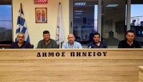 Δήμος Πηνειού: Αναδείχθηκε το νέο Προεδρείο του Δημοτικού Συμβουλίου και η νέα Δημοτική Επιτροπή