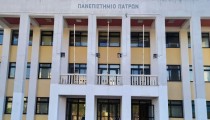 Επιστολή Δημάρχου Πύργου στον Πρωθυπουργό, Βουλευτές Ηλείας και Περιφερειάρχη για Πανεπιστημιακή Σχολή στην Ηλεία