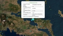 Σεισμός 5,2 Ρίχτερ στην Εύβοια – Διαδοχικές δονήσεις, αισθητές και στην Αττική