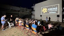 Πύργος: Όμορφη βραδιά θερινού σινεμά στην «Αλάνα» [PHOTOS]