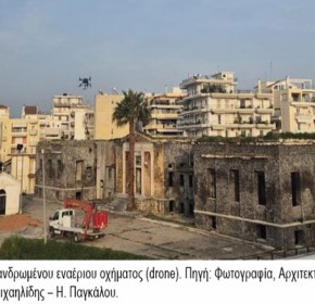 Πύργος: Εναρκτήριο λάκτισμα των μελετών αποκατάστασης του «Μανωλοπούλειου» Νοσοκομείου [PHOTOS]