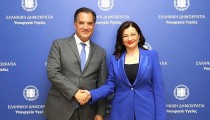 Διονυσία-Θεοδώρα Αυγερινοπούλου: Με 12 νέες μόνιμες θέσεις ειδικευμένων ιατρών ενισχύονται οι υγειονομικές δομές της Ηλείας