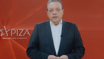 Παραιτήθηκε ο Σωκράτης Φάμελλος από πρόεδρος του ΣΥΡΙΖΑ: «Δεν θέλω και δεν μπορώ να γίνω μέρος του διχασμού» – ΒΙΝΤΕΟ