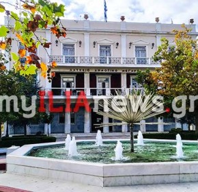 Δήμος Πύργου: Συνεδριάζει την Τετάρτη 16/9 το Δημοτικό Συμβούλιο