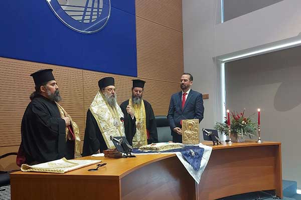 20240101 ΠΔΕ ΑΝΤΑΛΛΑΓΗ ΕΥΧΩΝ 2