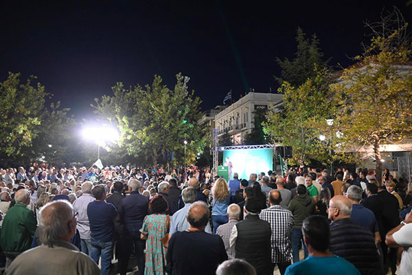 MIXALHS KATRINHS HLEIA 5