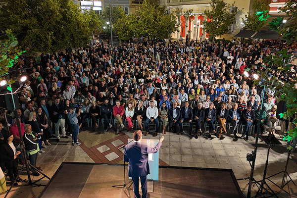 MIXALHS KATRINHS HLEIA 8