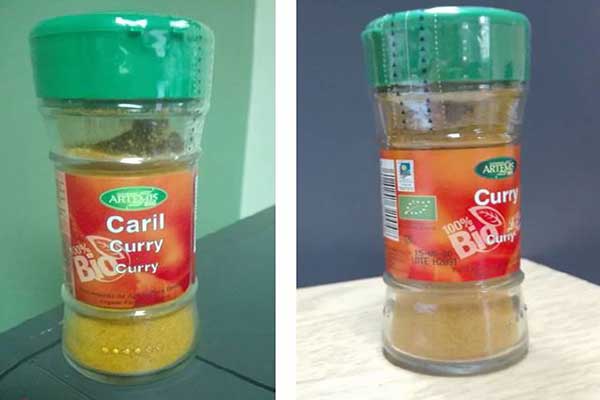 Ο ΕΦΕΤ ανακαλεί κάρυ με γλουτένη