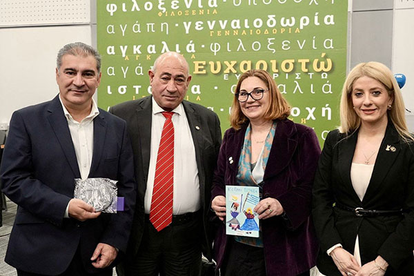 01 THEONI STHN KYPRO