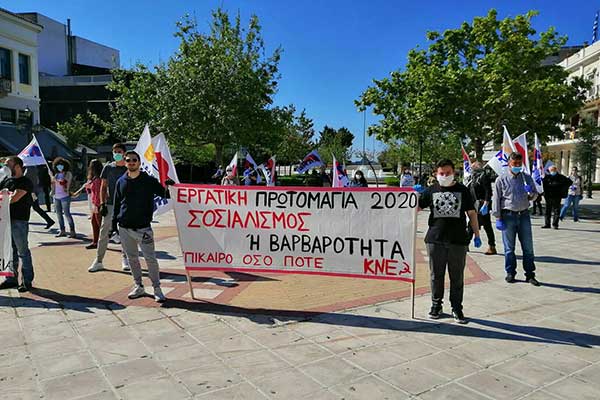 95492973 548979272487923 4151151102072455168 o