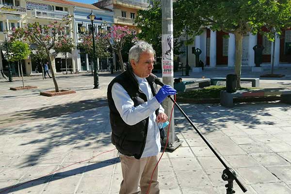 95703454 548979325821251 6669100568687935488 o