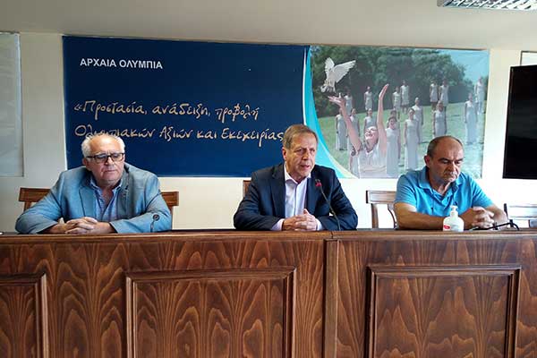 orkomosia voitheia 2