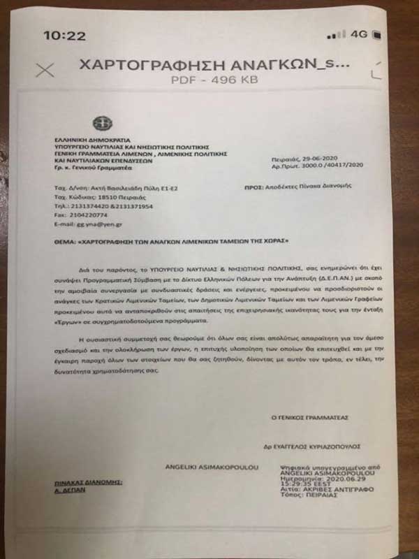 106456574 1597495730412634 515437573095950927 o