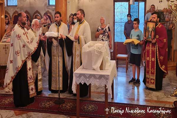 209194685 329951268610912 7007662572454621846 n