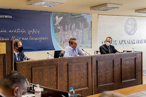 mitsotakis olympia 2