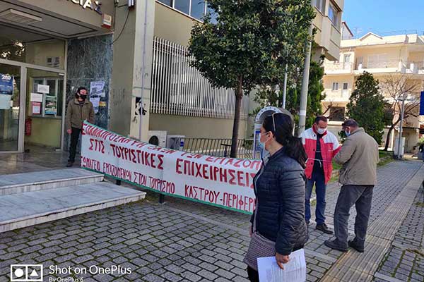 IMG-2d8fc8d2732821e93acef8616318c27e-V