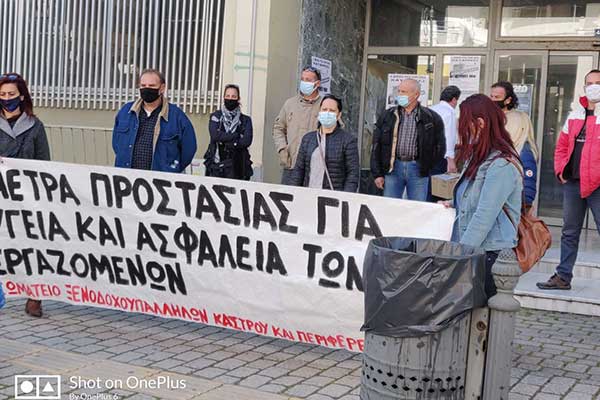 IMG-dcd6e213f5e7991fa940c28ad0634c65-V