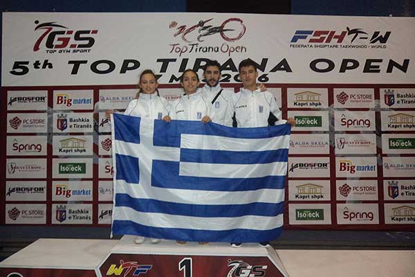 Α.Σ. ΤΑΕΚWONDO "ΠΕΛΟΨ": Διέπρεψε στο 5ο International OPEN TAE KWON DO στα Τίρανα επιστρέφοντας με 2 μετάλλια [PHOTOS]