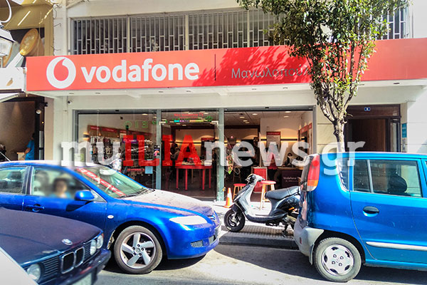 IMG 20190710 100423-2