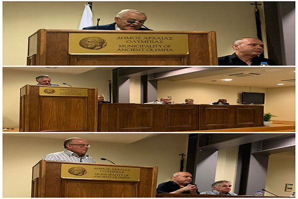 mpasetas parousiasi dimarxeio2