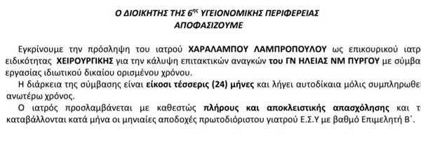 73513750 10218392100307431 8379732836629872640 o