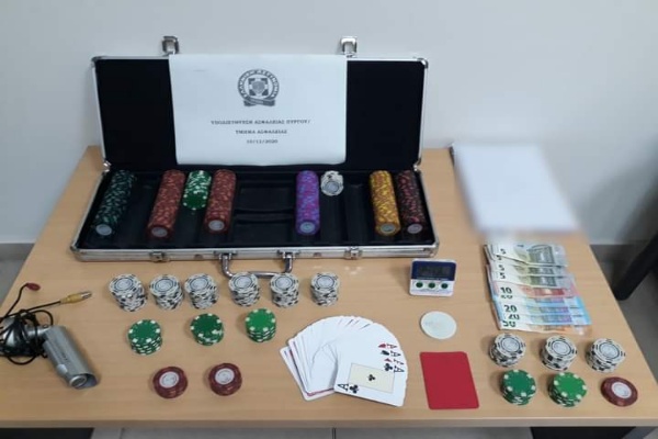 FB IMG 1607701440150 copy 600x400