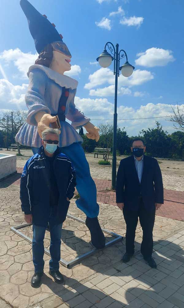 20200311 Μπαστακας Τραγανό