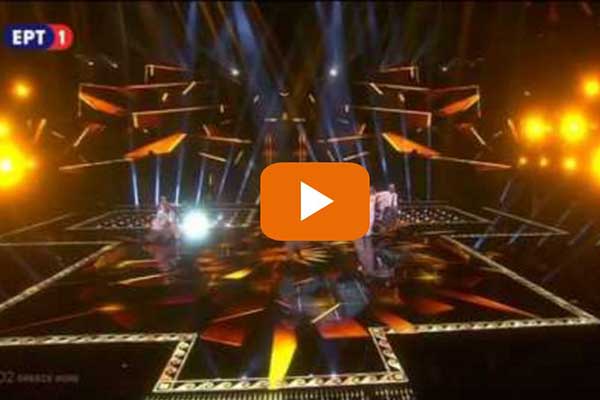 Έπεσε... κόφτης στη Eurovision - Εκτός τελικού για πρώτη φορά η Ελλάδα