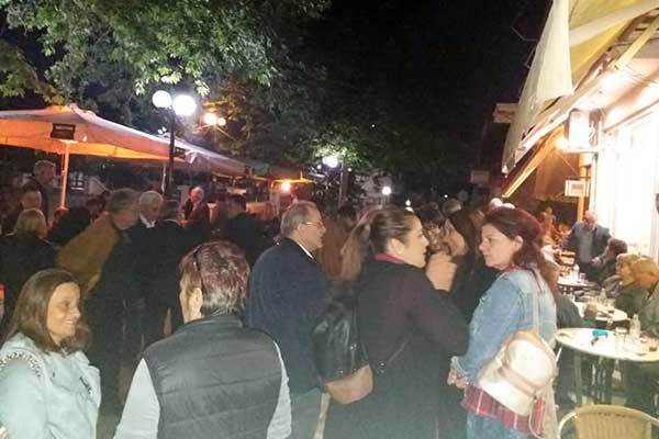 60083570 2305342919740350 1894909257116024832 n