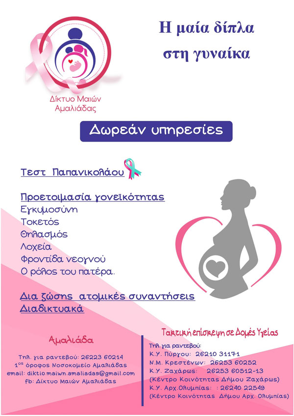 440018723 122141724308053587 2590653295073800885 n